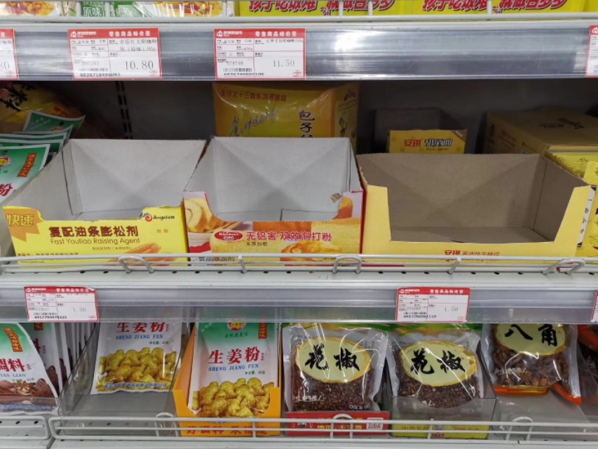 酵母粉能杀死冠状病毒吗,酵母可以杀死冠状病毒吗