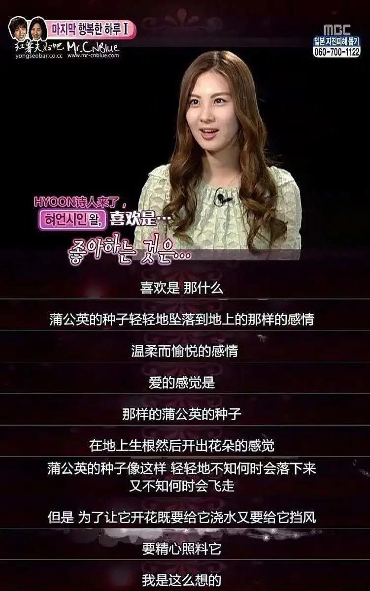 徐贤郑容和红薯夫妇唱歌,郑容和徐贤红薯夫妇