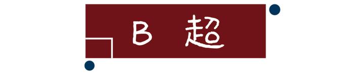 没有*生活性**和妇科病的女生，有必要进行妇科检查吗？