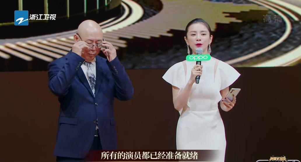 王自健演余欢水的电视剧,王自健演的余欢水