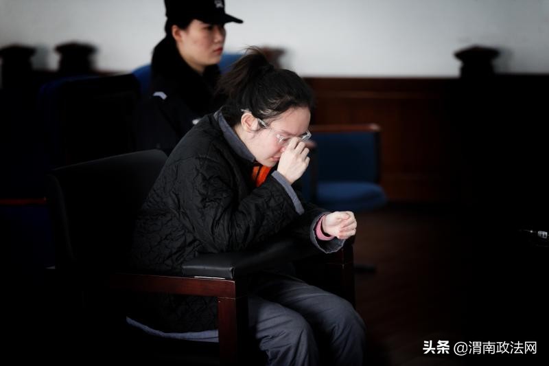 蓝精灵女主播判决,蓝精灵女主播被判