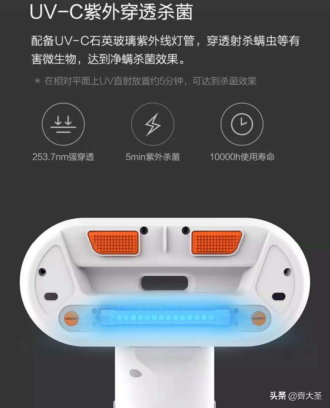 小米有品里的评价真实吗,小米有品黑号测试