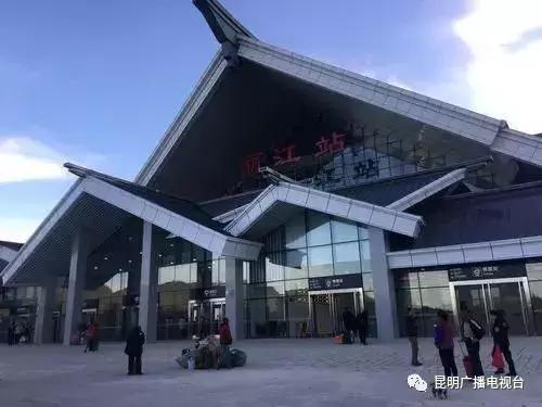 撒花！7月10日将首开丽江至桂林北动车，早上看完丽江的日出，晚上可以到桂林嗦粉