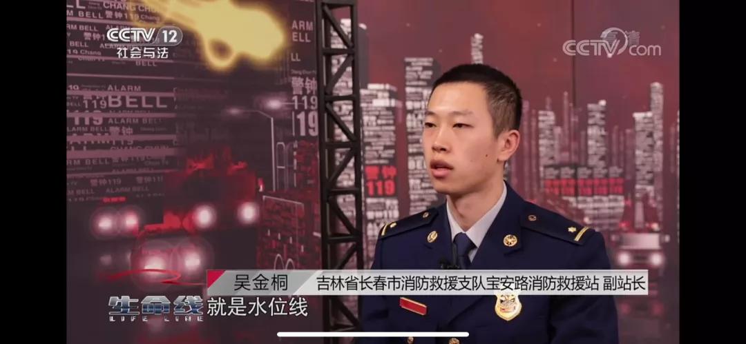 长春消防灭火视频,消防教你电梯下坠