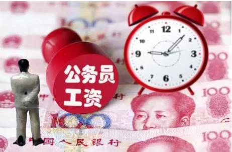 公务员选参公好还是行政机关好,公务员应该选大机构还是小机构