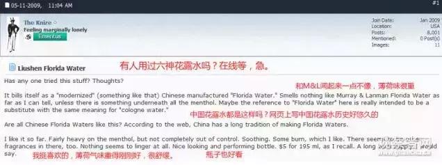 中国针灸进入美国医保,老干妈马应龙最新视频