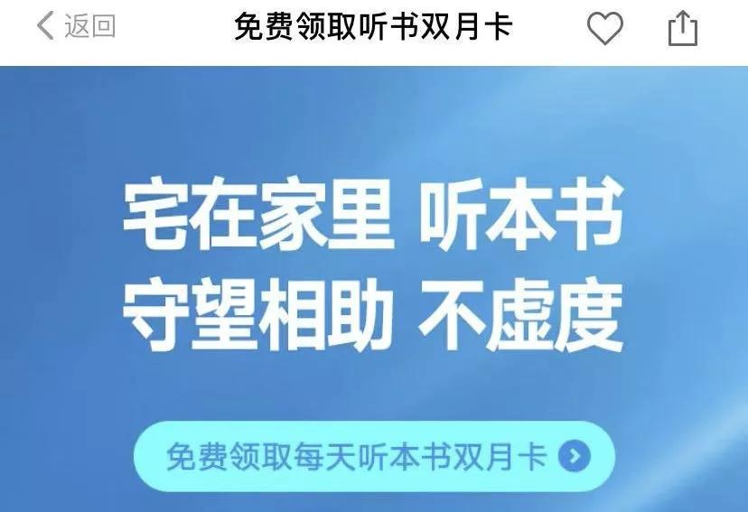 鐧藉珫鍚勭浼氬憳,浼氬憳鐧藉珫