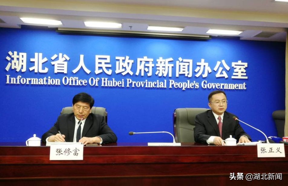 湖北省查处八起涉黑涉恶,涉黑涉伞案件