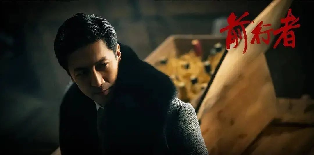 前行者电视剧剧评,前行者电视剧好不好看