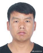 陕西黑恶势力六人在逃,陕西涉黑涉恶网上追逃名单