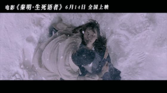 法医秦明第一季大宝被停职,法医秦明之幸存者秦明为什么停职