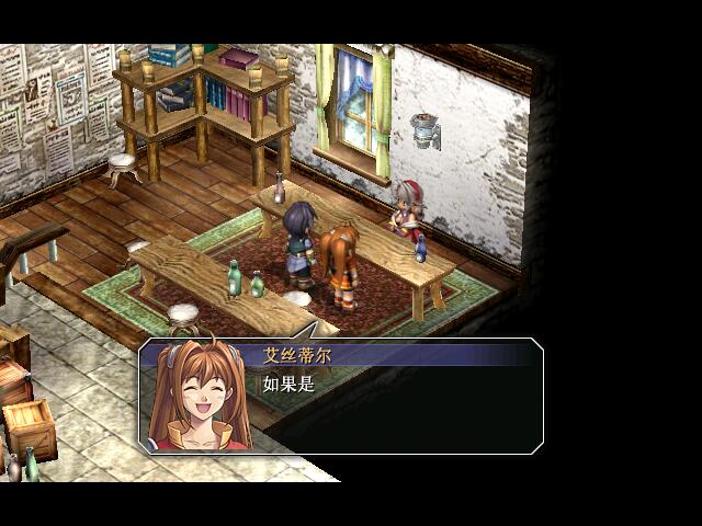 空之轨迹游戏,给几个类似空之轨迹的游戏