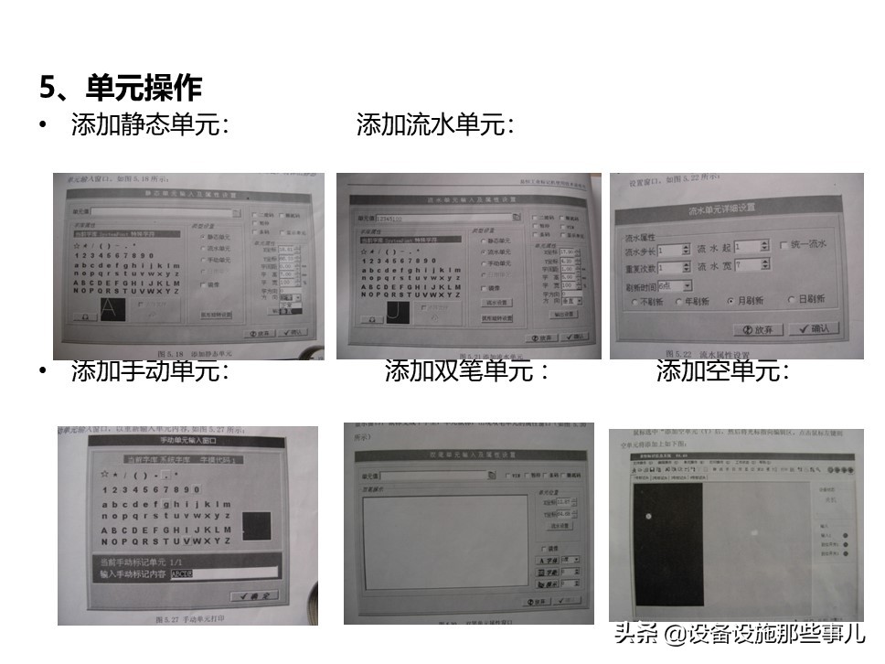 打刻机小型,气动刻磨机原理