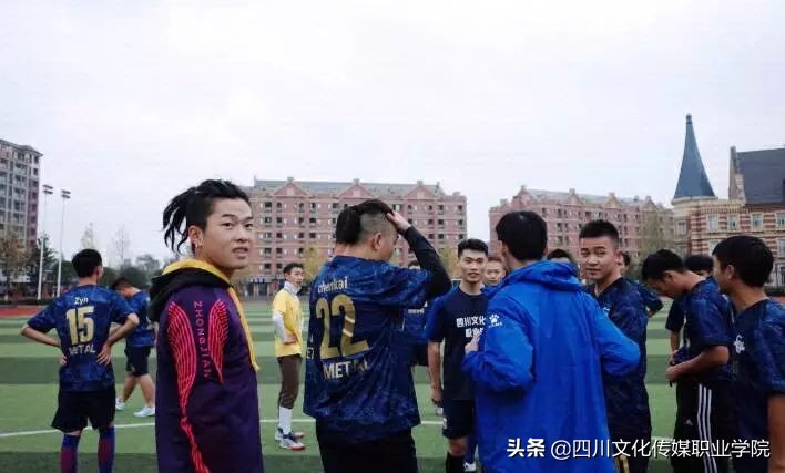 崇州四川文化传媒职业学院篮球赛,四川文化传媒职业学院绵竹运动会