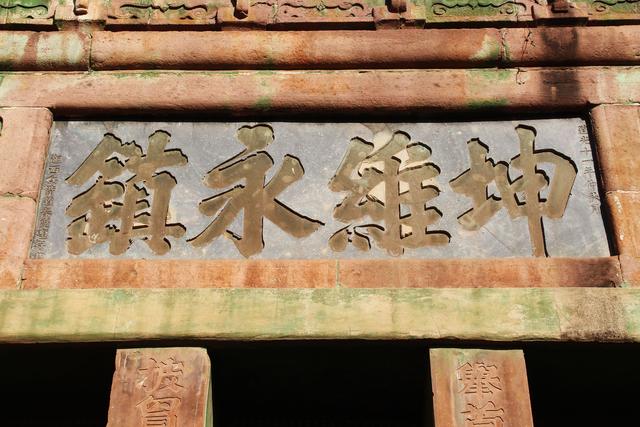 云南禄丰十大恐龙之乡,禄丰恐龙谷恐龙大遗址