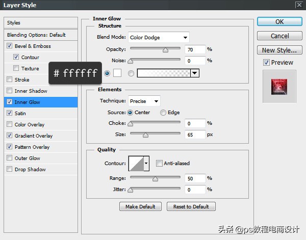 ps气泡光感字体效果教程,ps火焰字效果制作教程