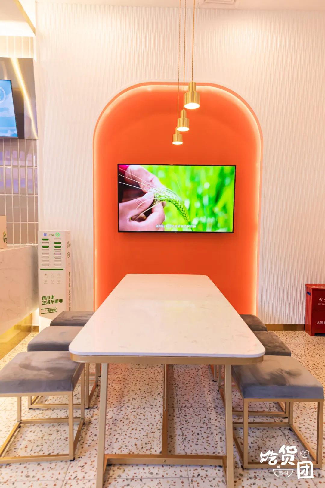 奶茶“魔鬼”在欣都龙城开新店了，喝完快乐100倍