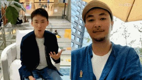 你距离真正的高质量男性或许只差这一“装”？互联网精英的穿搭课