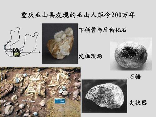 拥有七种*器武**的边陲小城巫山，风光秀丽前景可期，你怎么看呢？