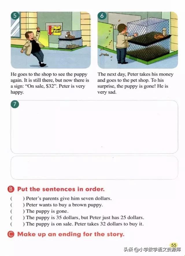 人教版pep英语五年级下册电子课本,人教版pep五年级下册英语34页课文