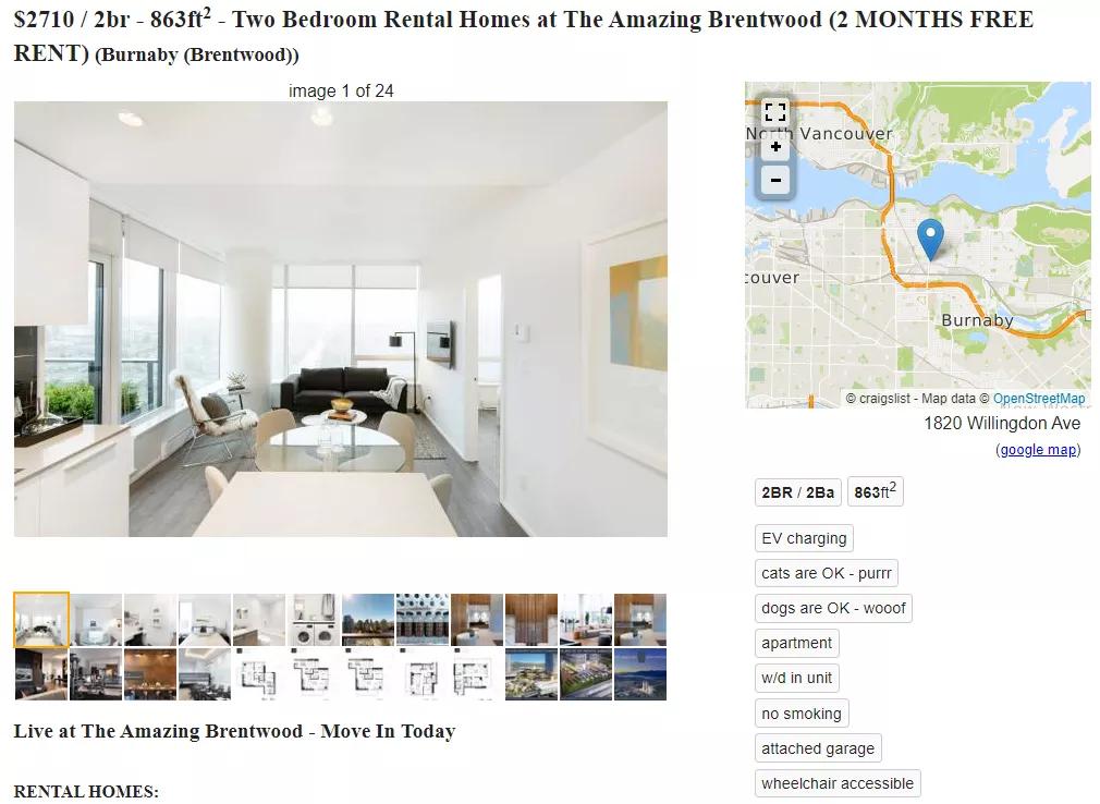 看傻!疫情下大批华人撤离温哥华房子空了竟直接免费租出去