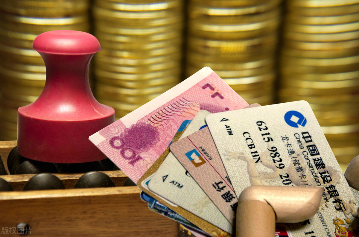 银行卡卡号为什么这么长，卡号模糊，可以换卡不换号吗？