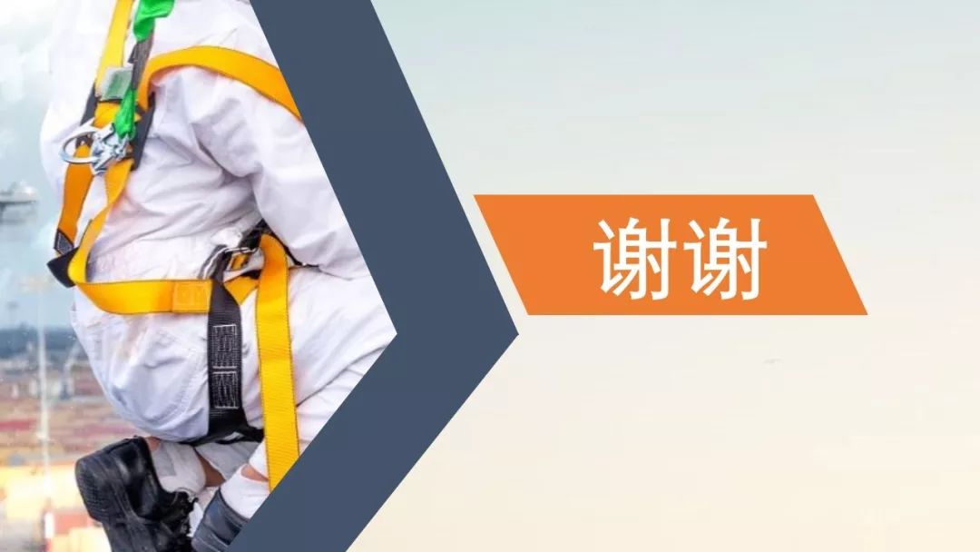 中铁七局事故最新消息,中铁七局郑州事故