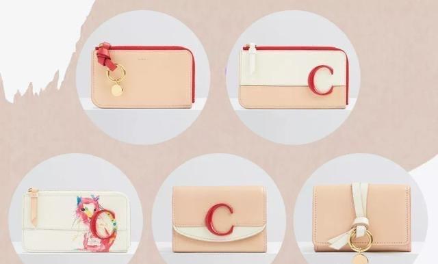 春节要到了,终于找到一款最棒的小红包“蔻依鼠年款”很讨喜