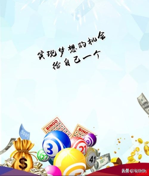 双色球复式投注技巧大全,双色球九加三复式模拟选号