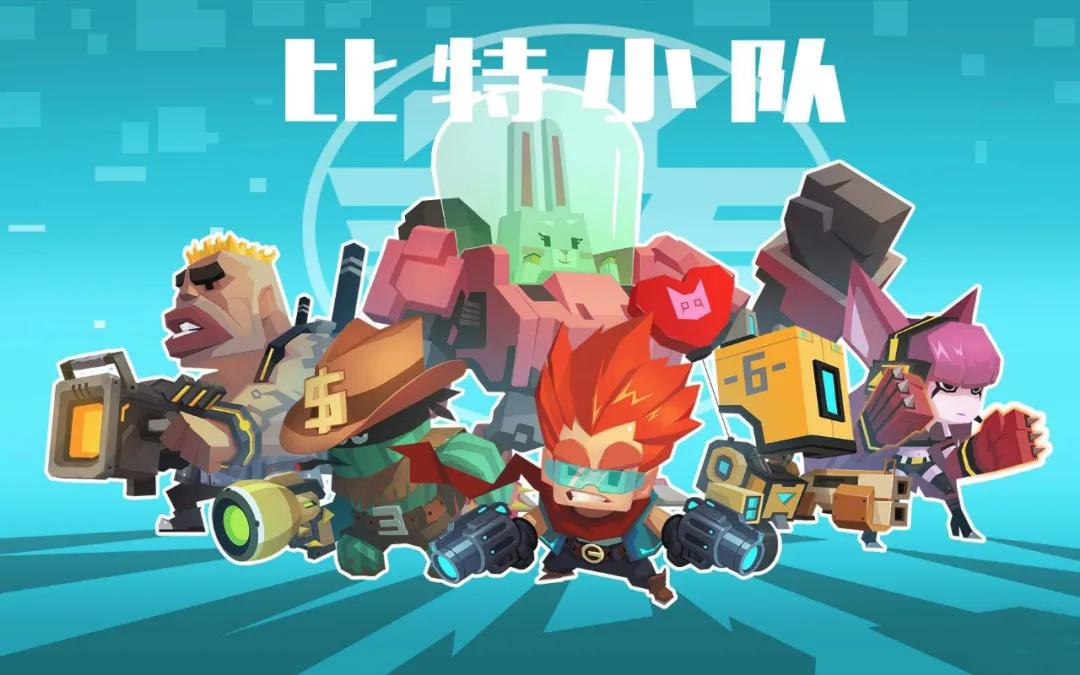 王者吃鸡玩腻了推荐新的手游,王者吃鸡大作只为玩家打造的手游