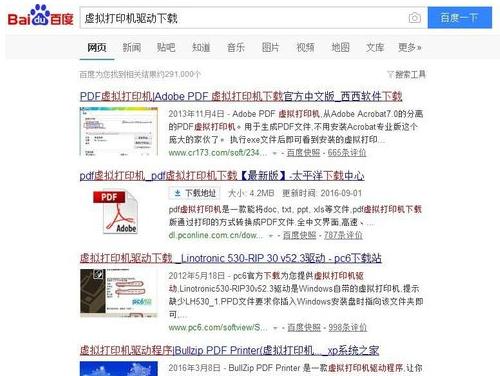 共享打印机无法打印怎么办,打印机无法取消打印怎么办