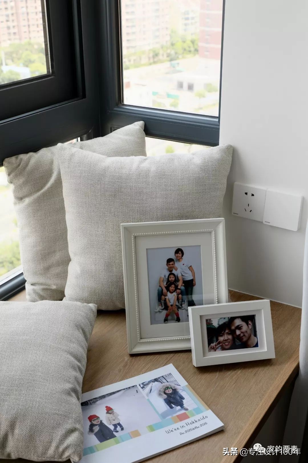 96㎡双宝之家，不换房只翻新，轻松Get日式亲子宅，实用又舒适