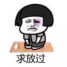 留学生最讨厌的三句话,留学生最怕被问到的问题