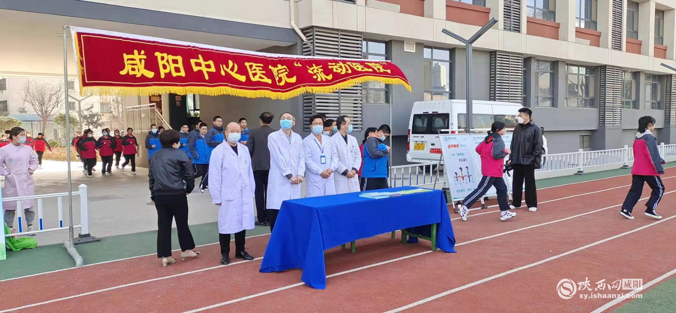 咸阳市结核病防治医院,咸阳市结核病免费治疗医院