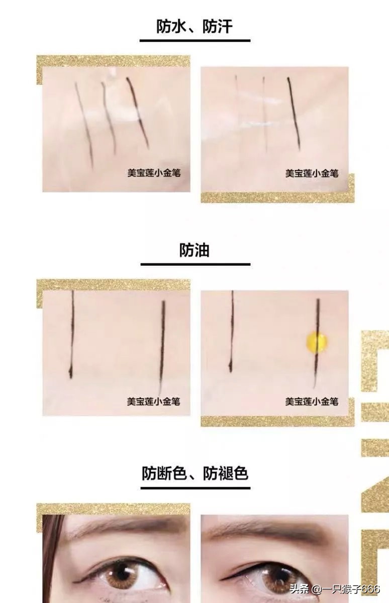 双十一必买清单小红书,双十一必买清单美妆水乳