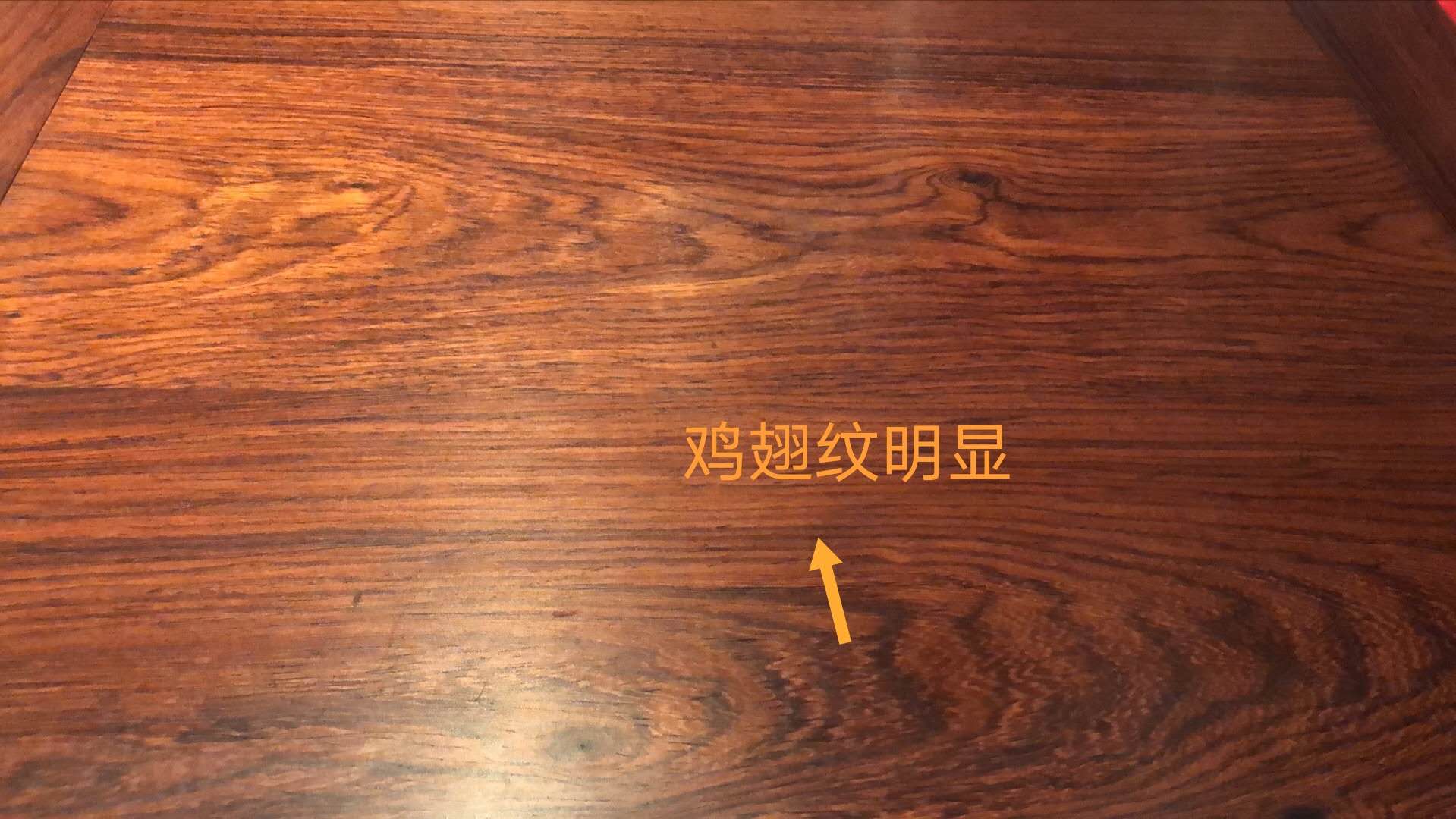 与交趾黄檀相似的木材,交趾黄檀是什么木