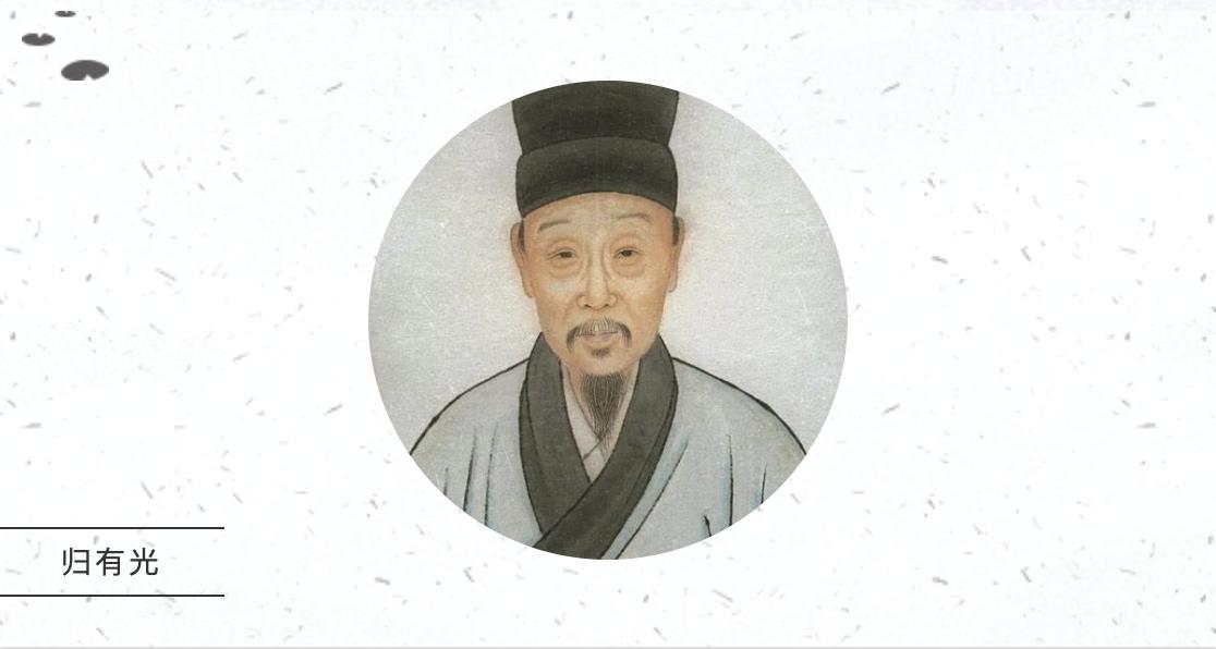 古文观止书读100遍,古文观止图文版品读经典系列