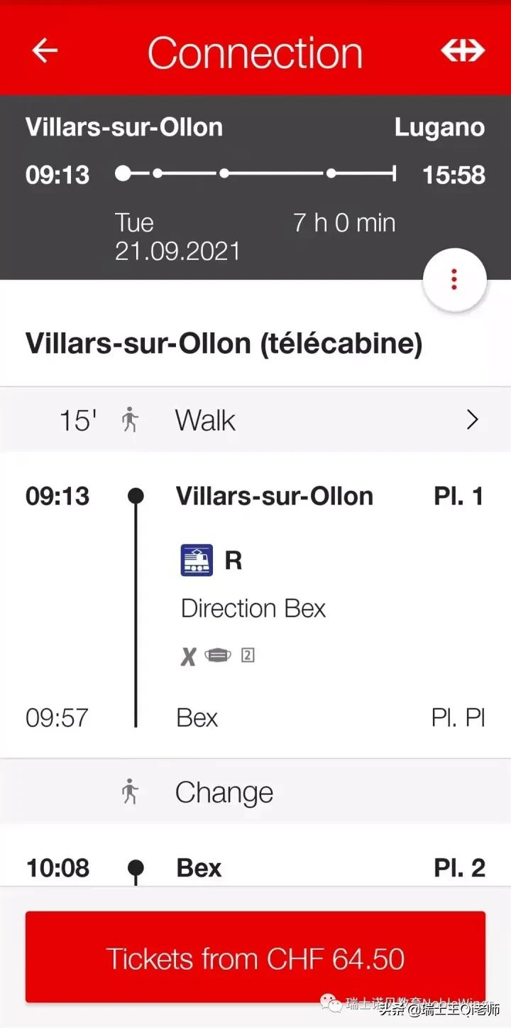 瑞士老司机在成都,瑞士老司机视频