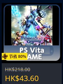 优惠热销限时第二波,夏日打折第二弹