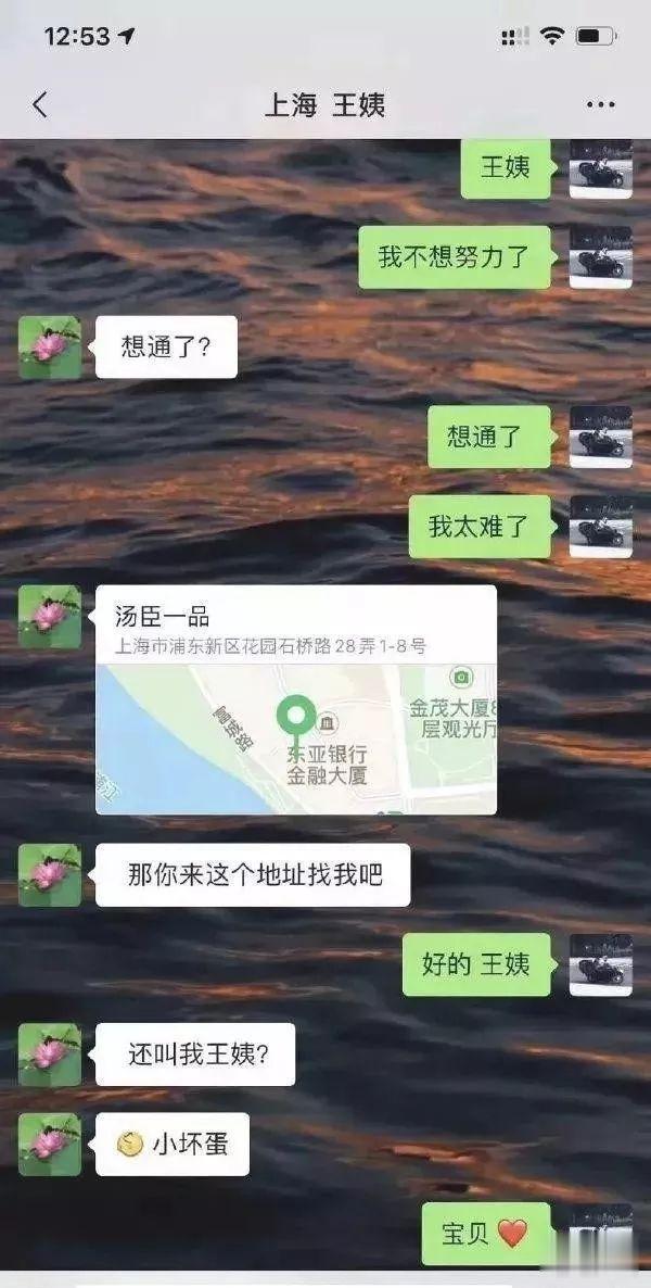 如果有富婆追你你会怎么办,假如富婆看上了你男朋友给你500万