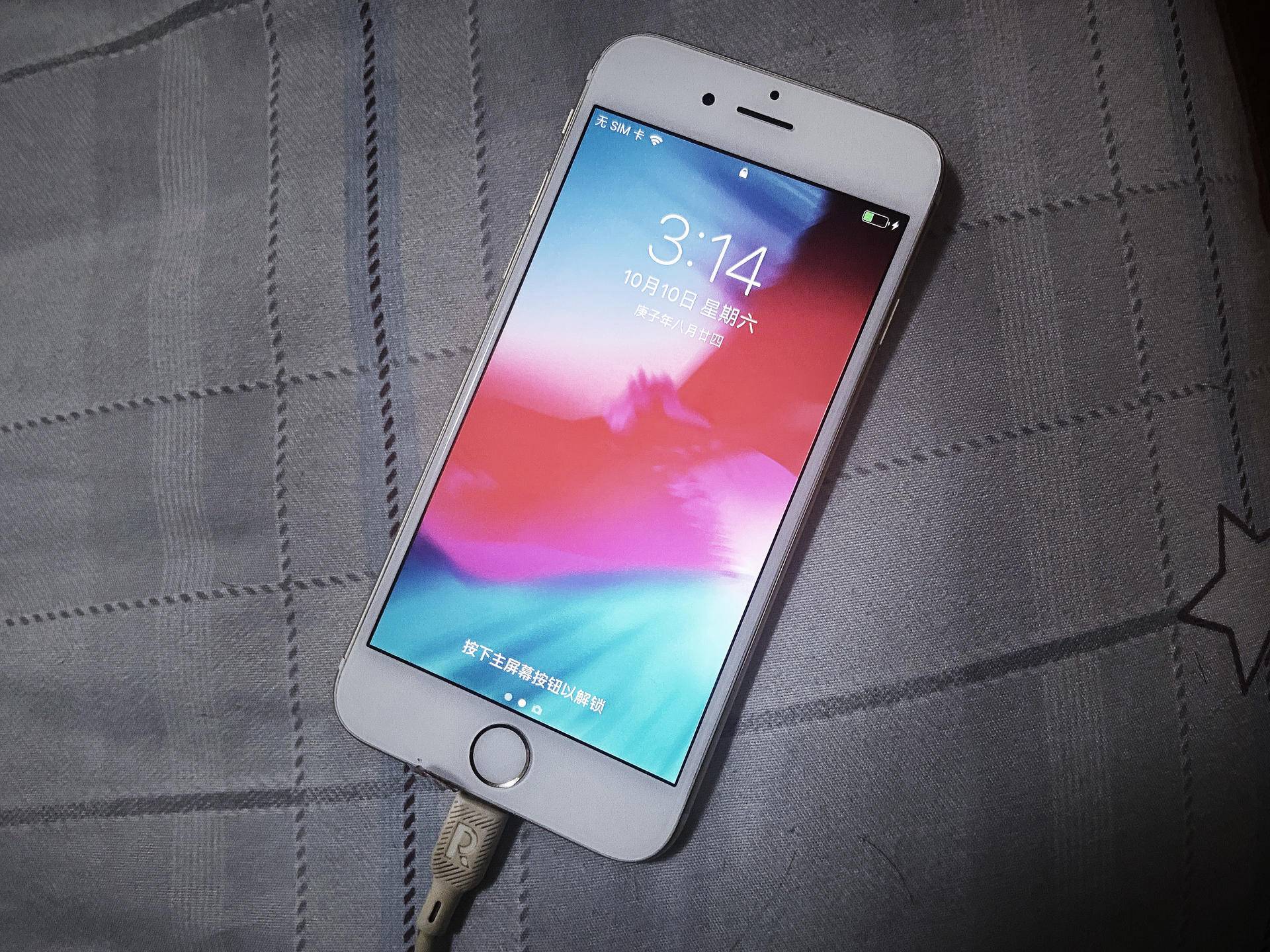 iphone14被淘汰了吗,被ios系统淘汰的机型还能用吗