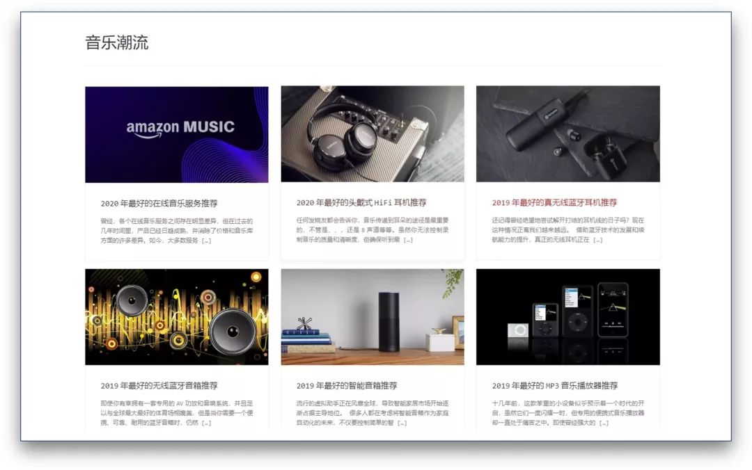 分享几款你也许用得到的实用工具,好用的小众黑科技工具