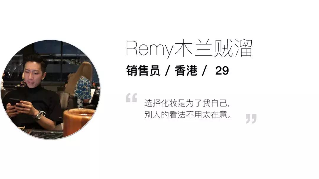 话题|免税店凑单折扣，男朋友给自己买了一个气垫粉底