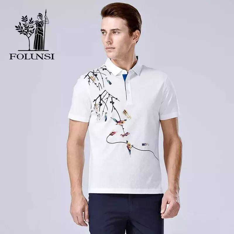 15岁男衣服推荐店铺,50岁男人衣服品牌推荐