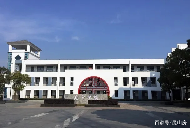 昆山四星高中排名最新名单,昆山四星高中录取人数