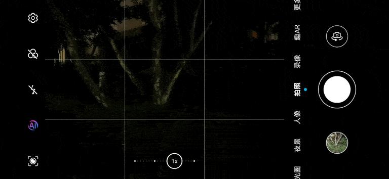 荣耀30pro+对比苹果11pro,荣耀30pro和苹果11视频对比图