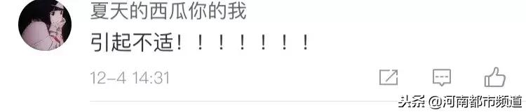 喜茶瓶底异物怎么清理干净,喜茶回应网友喝出异物