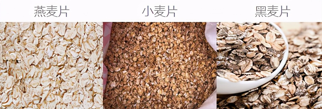 麦片越来越被倡导,但请睁大你的眼睛