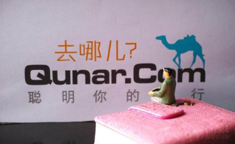 频频被曝“杀熟”，去哪儿网深陷信任危机