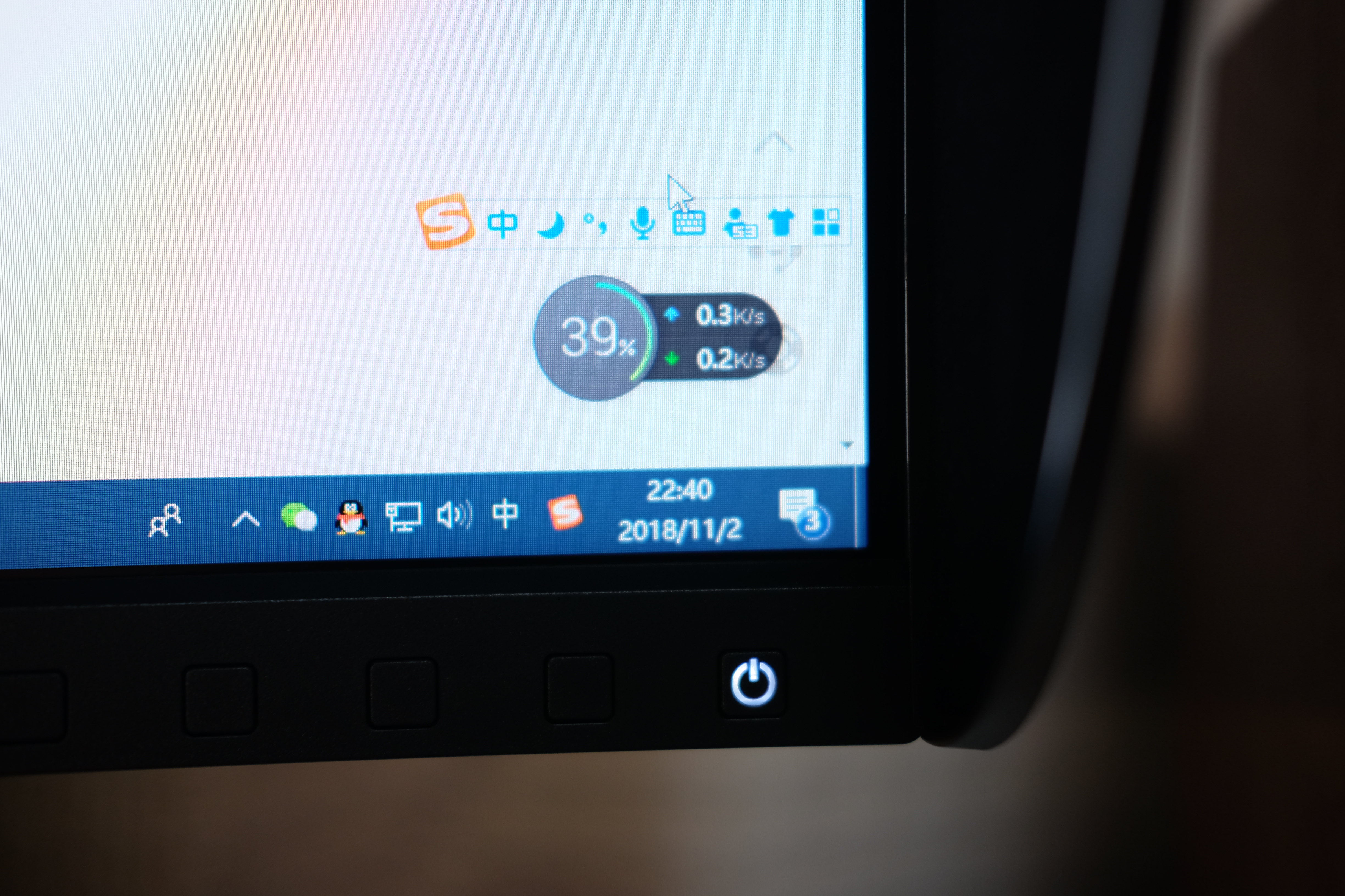 明基SW240专业显示器,明基sw240专业摄影绘图色准显示器